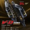 RCB VD SERIES SUSPENSION REAR SHOCK ABSORBER ROYAL ENFIELD CLASSIC 350 BS4 BS6 01A0237Z