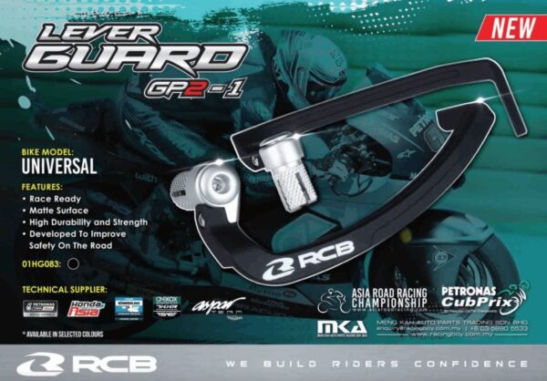 RCB LEVER GUARD GP2-1 01H0083B