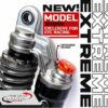 YAMAHA AEROX ACCESSORIES YAMAHA AEROX REAR SHOCK ABSORBER 305MM TITANIUM